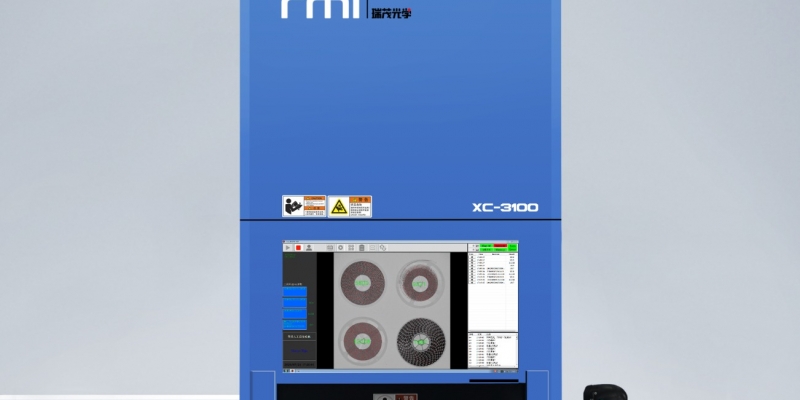 <span style=''>瑞茂點料機 - X-ray點料機如何提高日用品生產(chǎn)的效率和質(zhì)量</span>